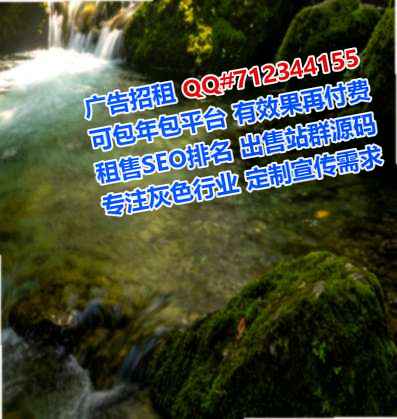 瑶族卵源市政有限公司